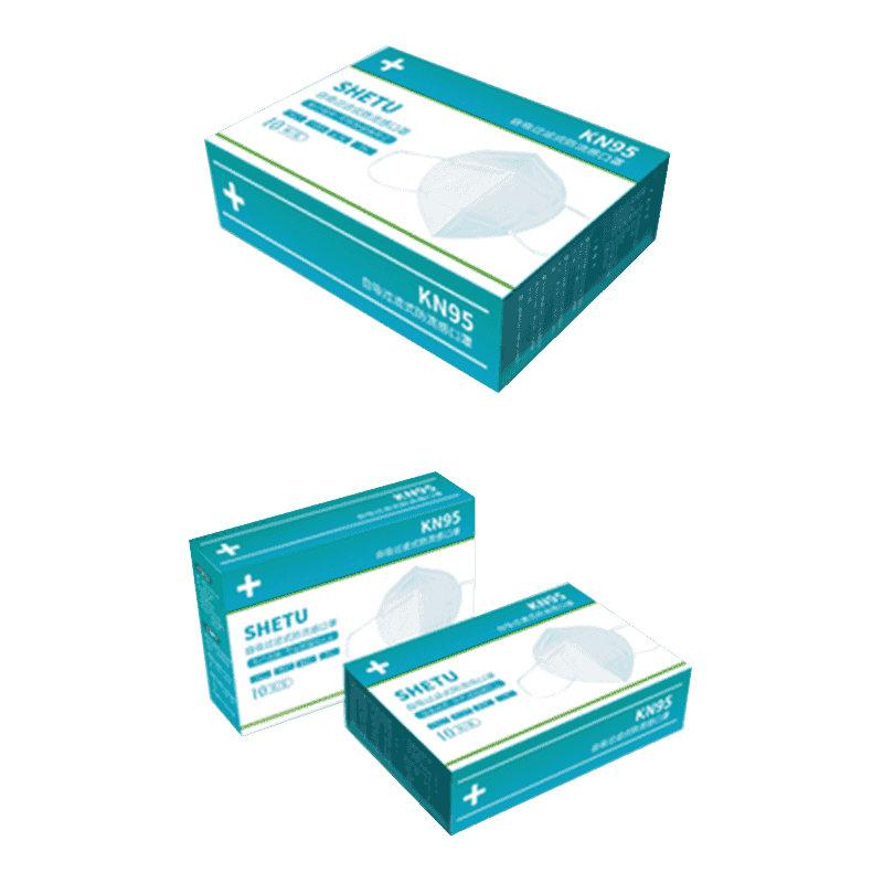 กล่องบรรจุภัณฑ์มาส์กแบบใช้แล้วทิ้งลูกฟูก