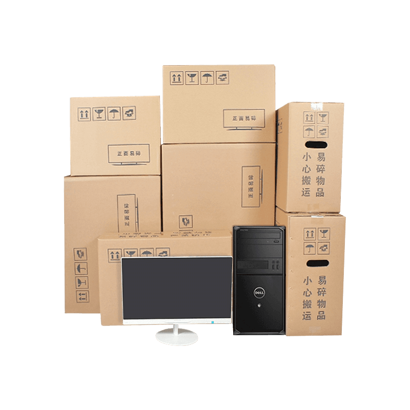 กล่องบรรจุภัณฑ์แล็ปท็อปลูกฟูก