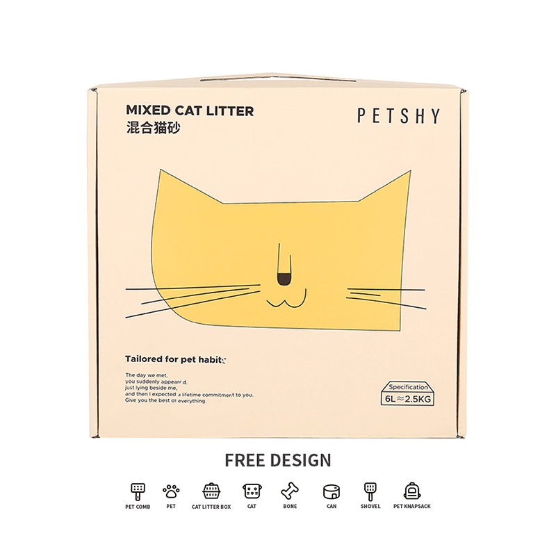 กล่องบรรจุภัณฑ์ครอกแมวลูกฟูก