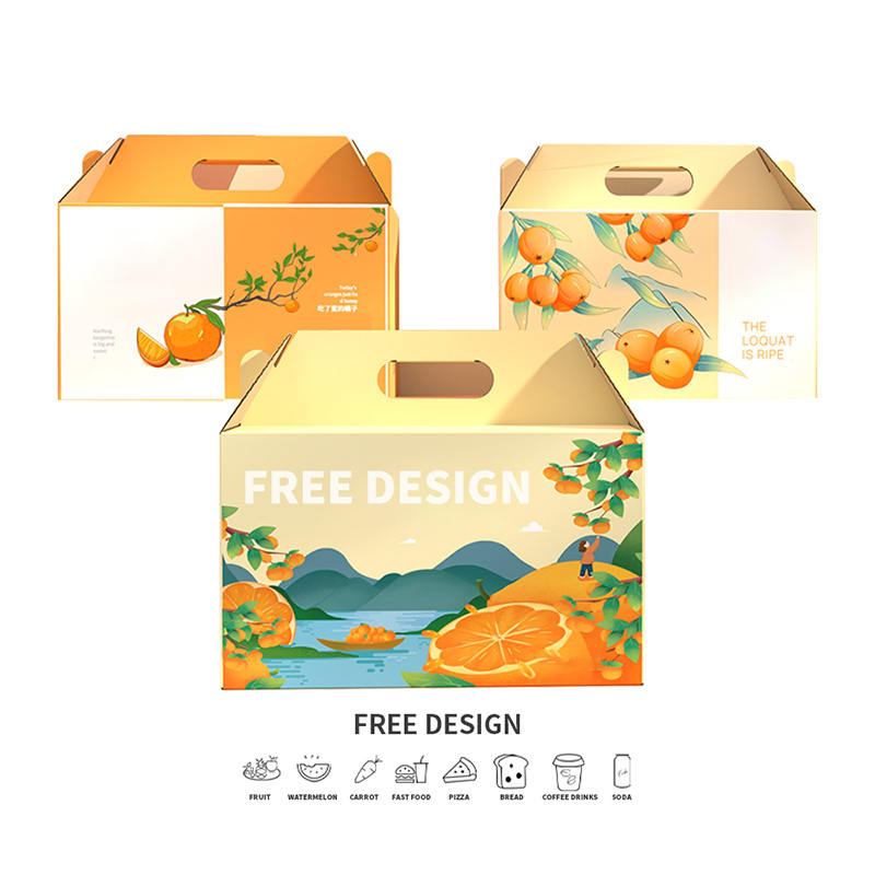กล่องบรรจุภัณฑ์ลูกฟูกสีส้ม